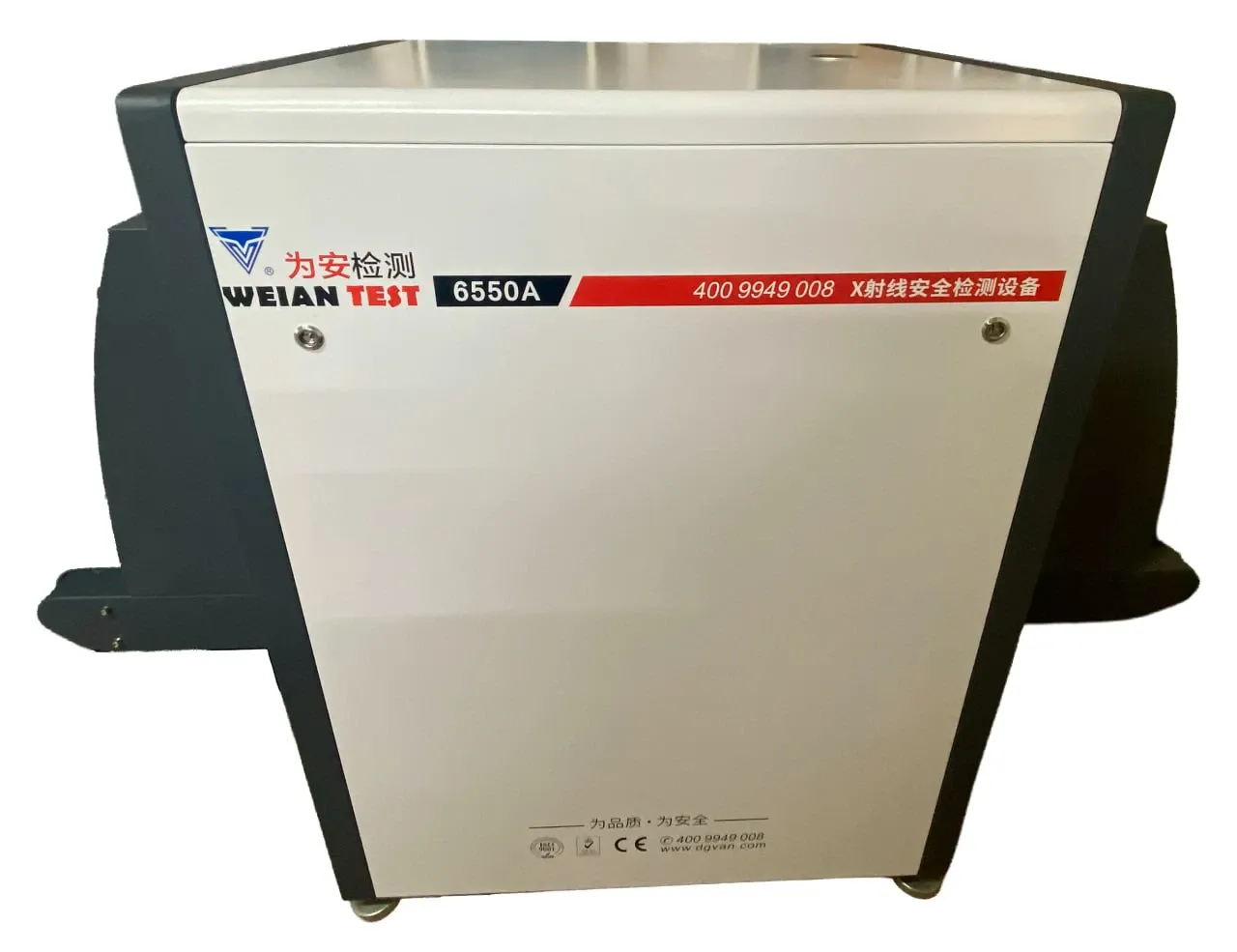 Рентгеновский сканер багажа К-6550A 3